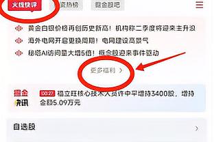 高效表现难救主！艾顿13中10拿下20分8篮板